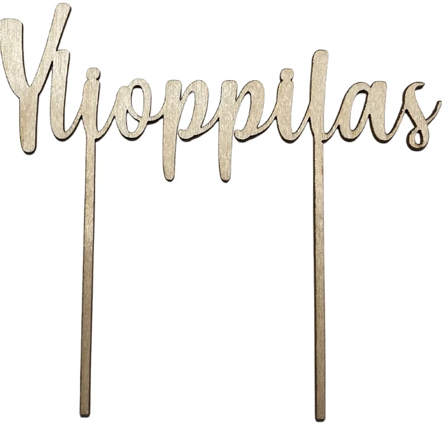 Puinen kakkukoriste, Ylioppilas II